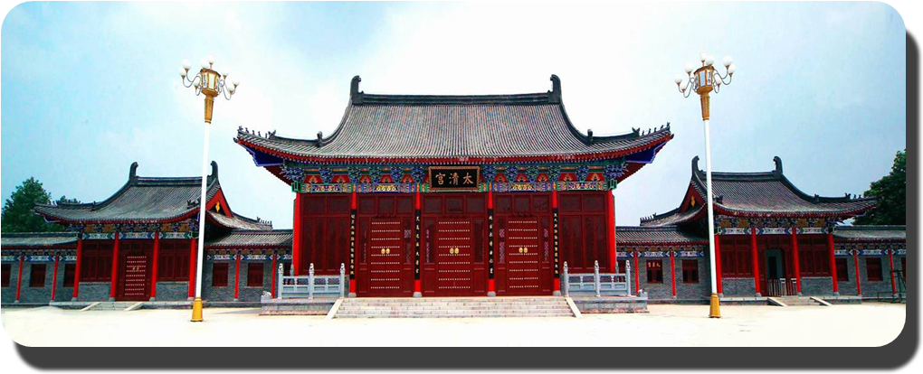 图片3 - Luyi County (1077x454)