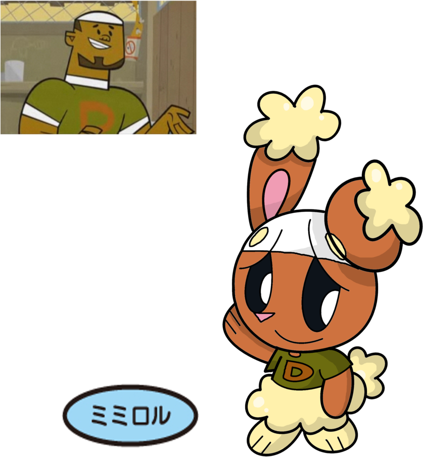 Total Drama As Pokemon - Total Drama (1024x1024)