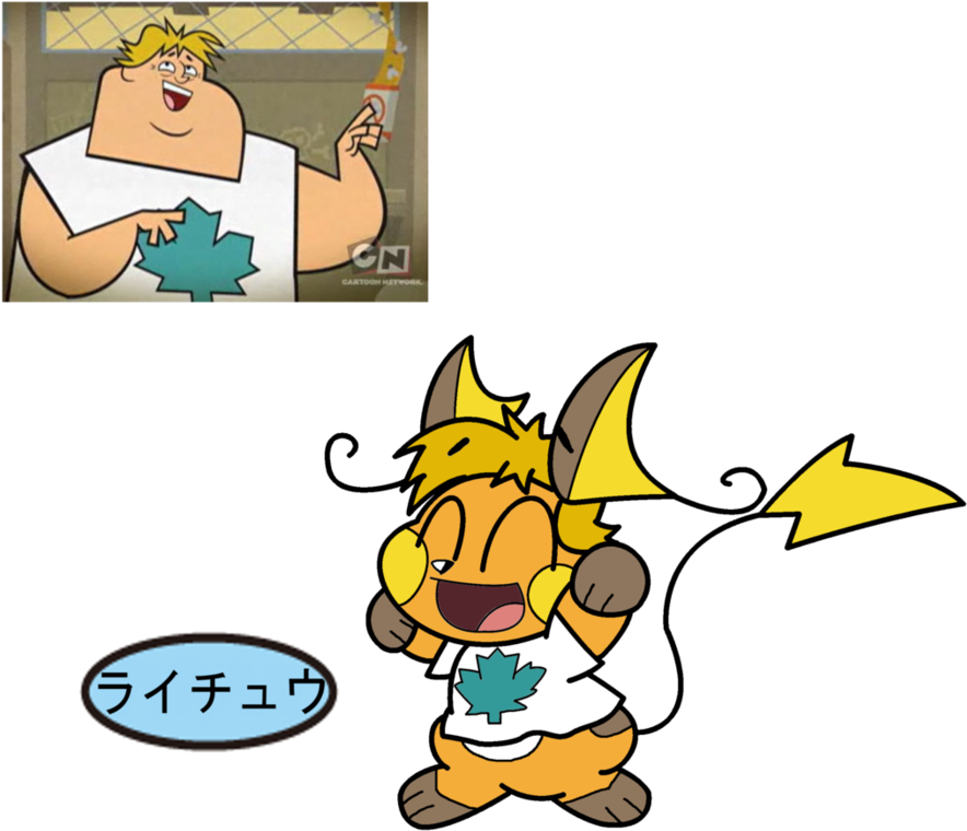 Total Drama As Pokemon - Owen Total Drama Pokemon (894x894)