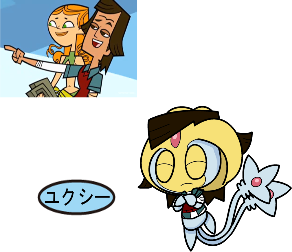 Total Drama As Pokemon - Total Drama Island Noah (1024x1024)