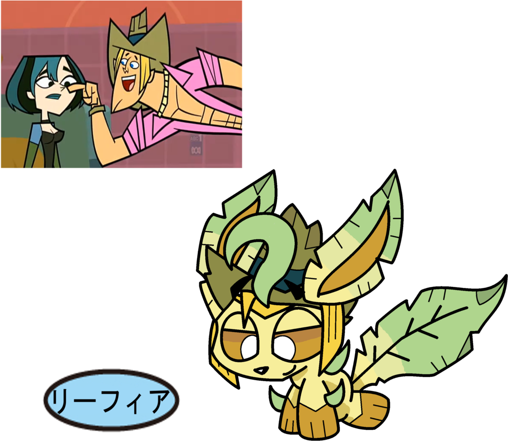 Total Drama As Pokemon Geoff By Alessia-nin10doh - Total Drama Island Gwen (1024x1024)