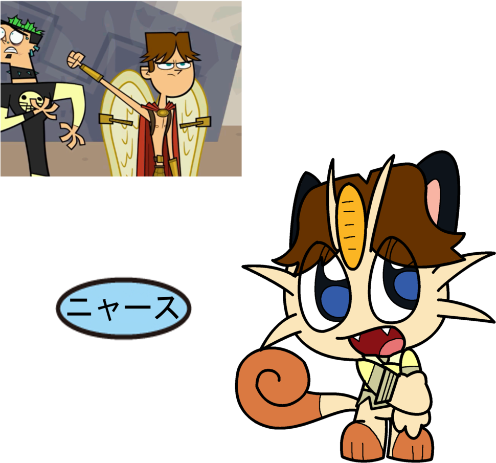 Total Drama As Pokemon - Total Drama Pokemon Cody (1024x1024)