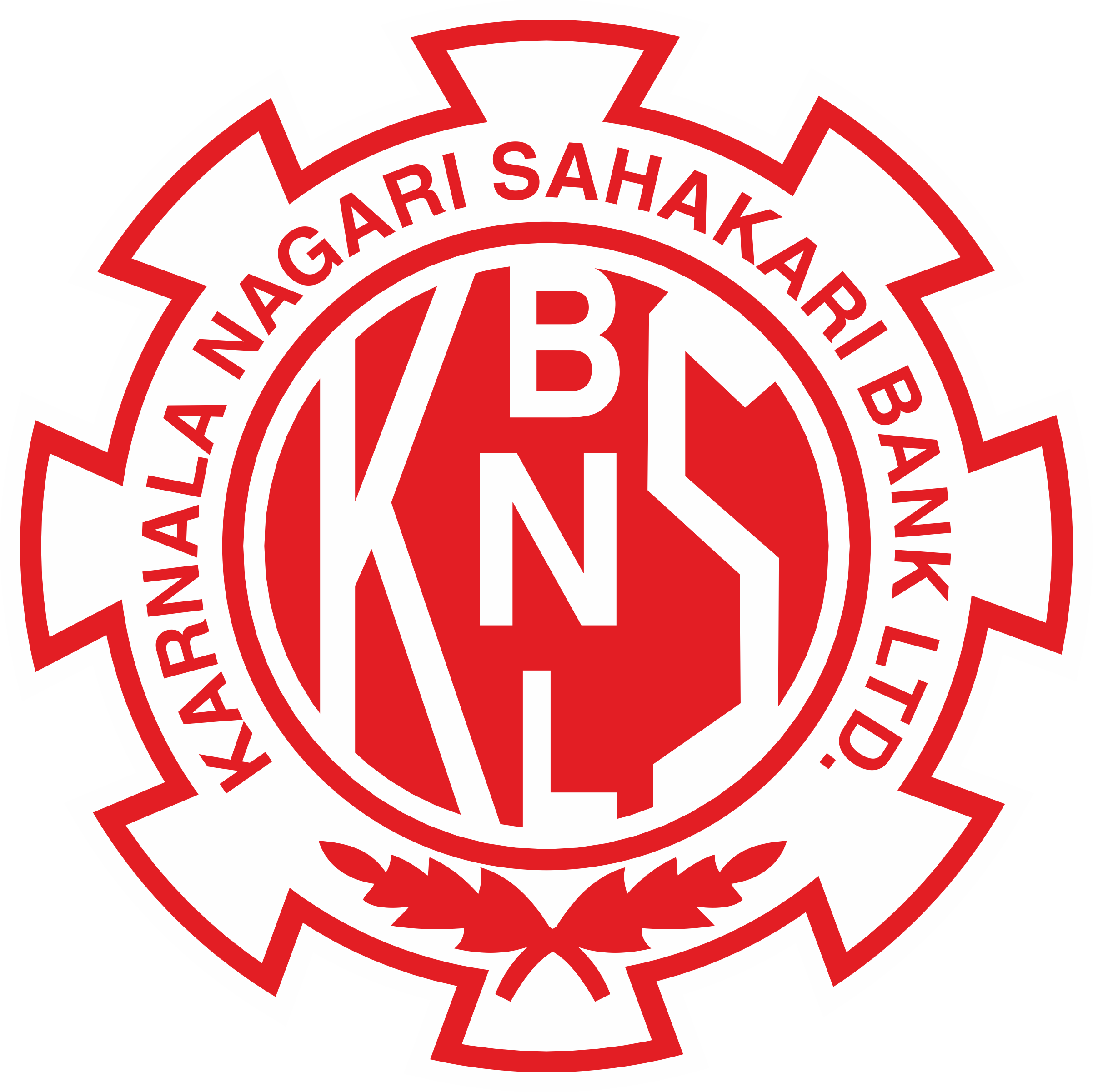 The Karnala Nagari Sahakari Bank Ltd Was Established - Chicago Fire Department Logo (2404x2402)