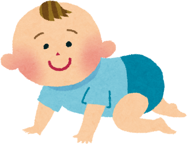 Do You Have Any Japanese Friend Who Has The Same Name - 赤ちゃん 1 歳 イラスト (650x501)