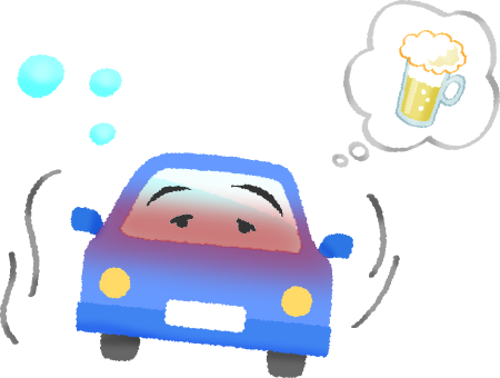 Drunk Driving - Driving (450x340)