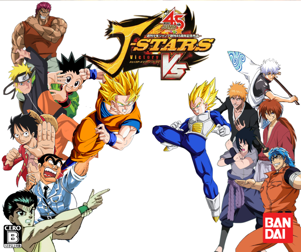 J-stars Victory Vs - J-stars Victory Vs+ (ps4) (1024x858)