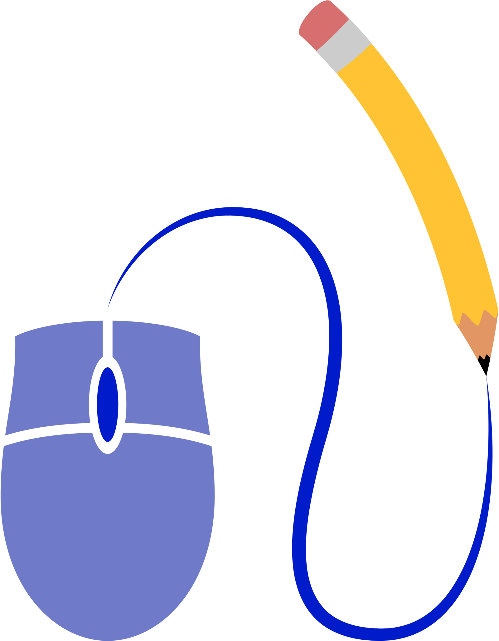 Alexis's Cutie Mark [request] By Lahirien - Mlp Computer Cutie Mark (1600x2052)