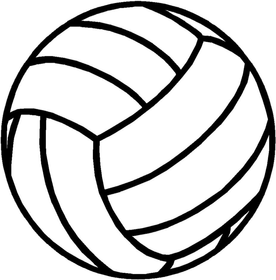 Free Png Volleyball Png Images Transparent - Volleyball Png (941x941)