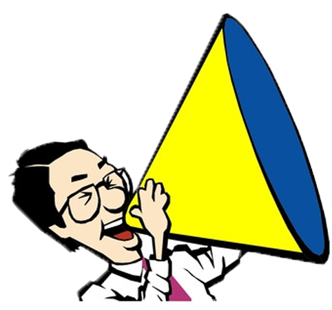 Free Content Blog Megaphone Clip Art - Megaphone Clip Art (600x600)