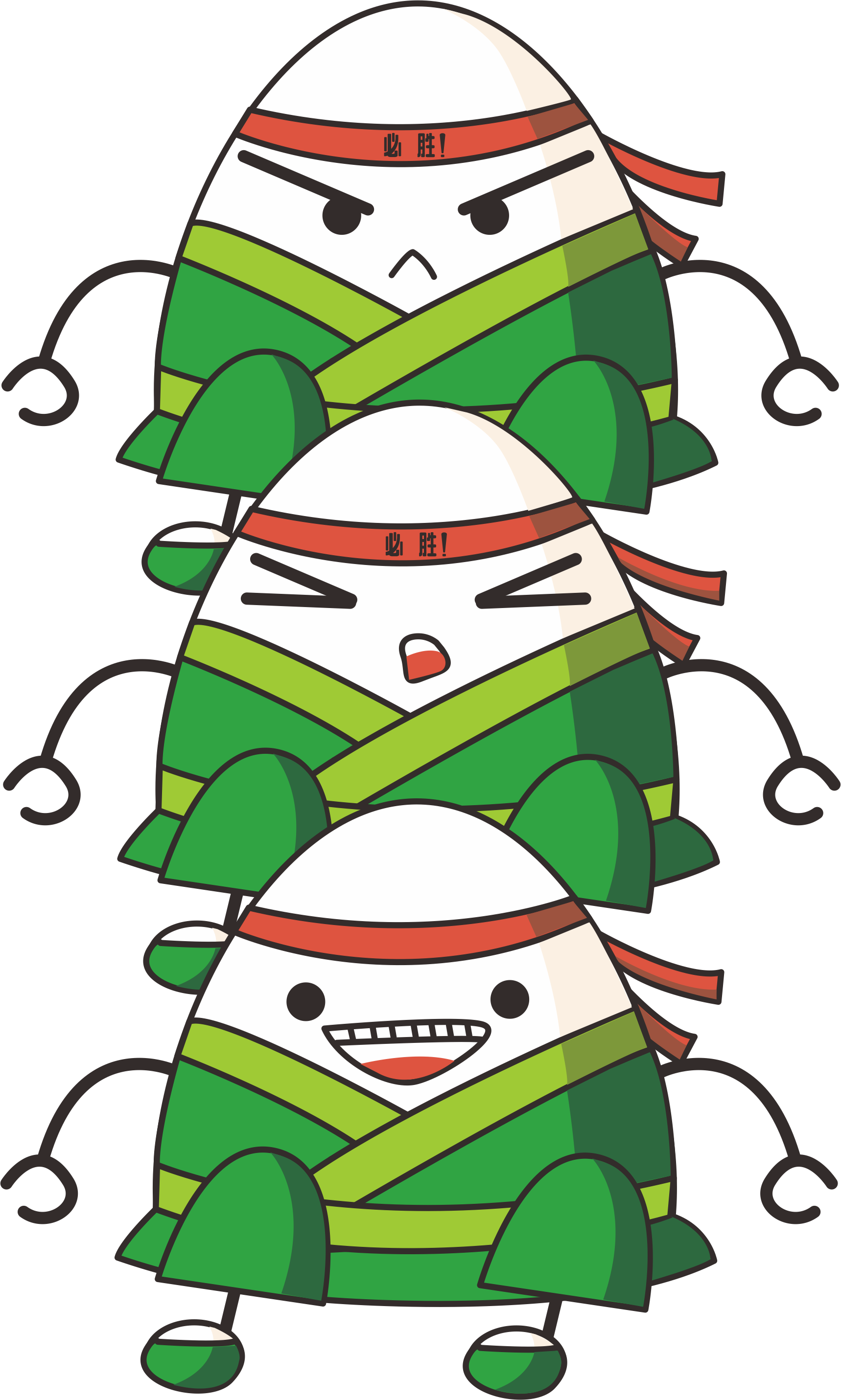 Zongzi Dragon Boat Festival U7aefu5348 Clip Art - Zongzi (1718x2862)