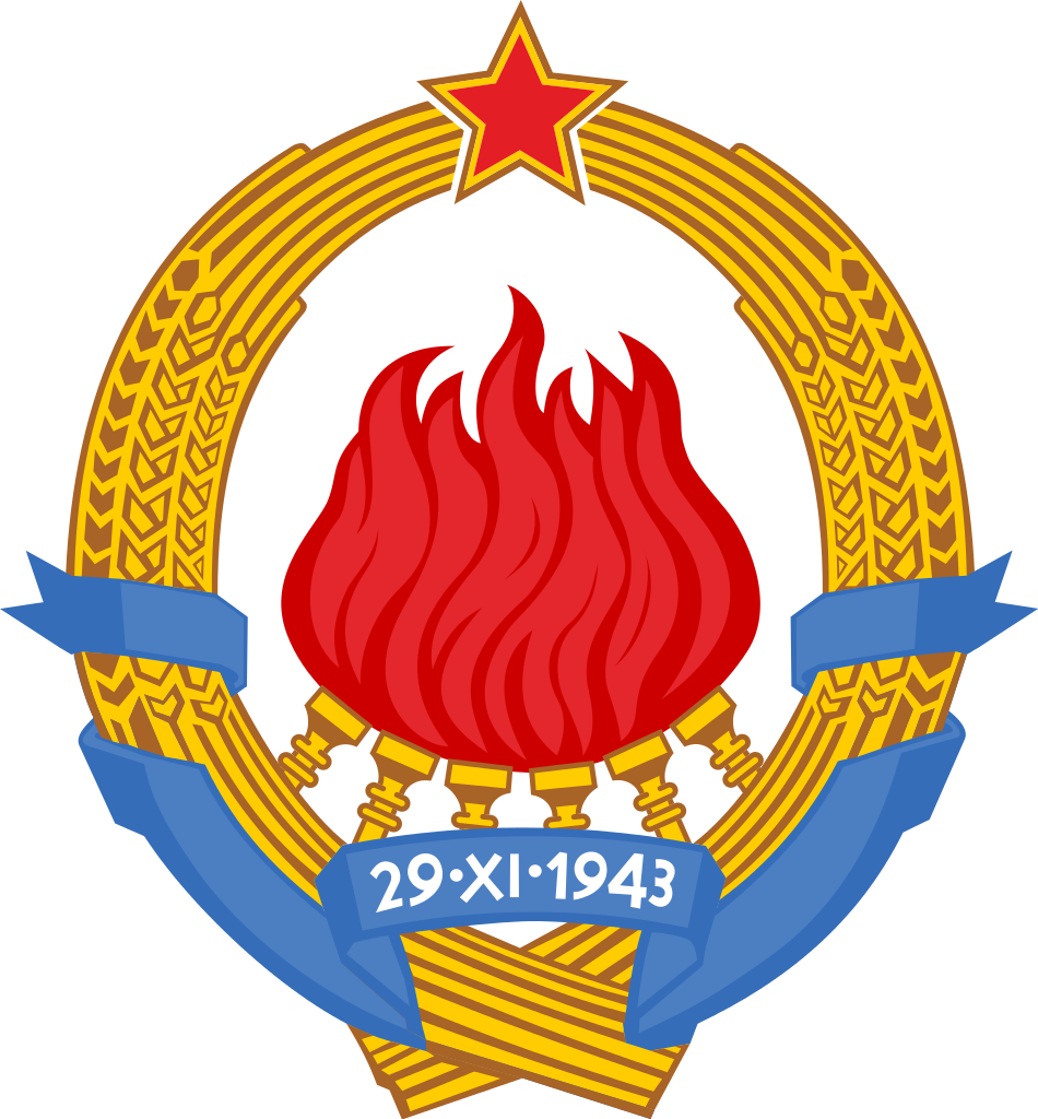 Share - Yugoslavia Coat Of Arms (950x1024)