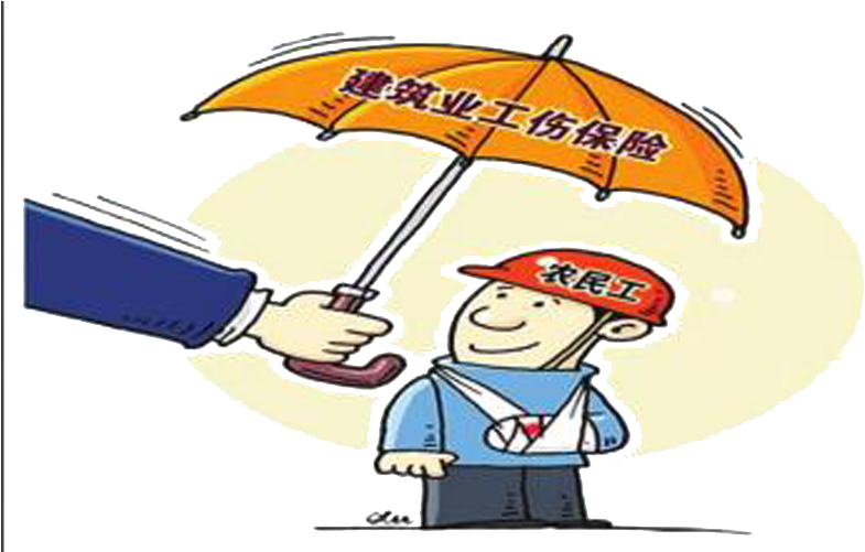 Insurance Social Security Arbetsskada Laborer Work - Insurance Social Security Arbetsskada Laborer Work (843x500)