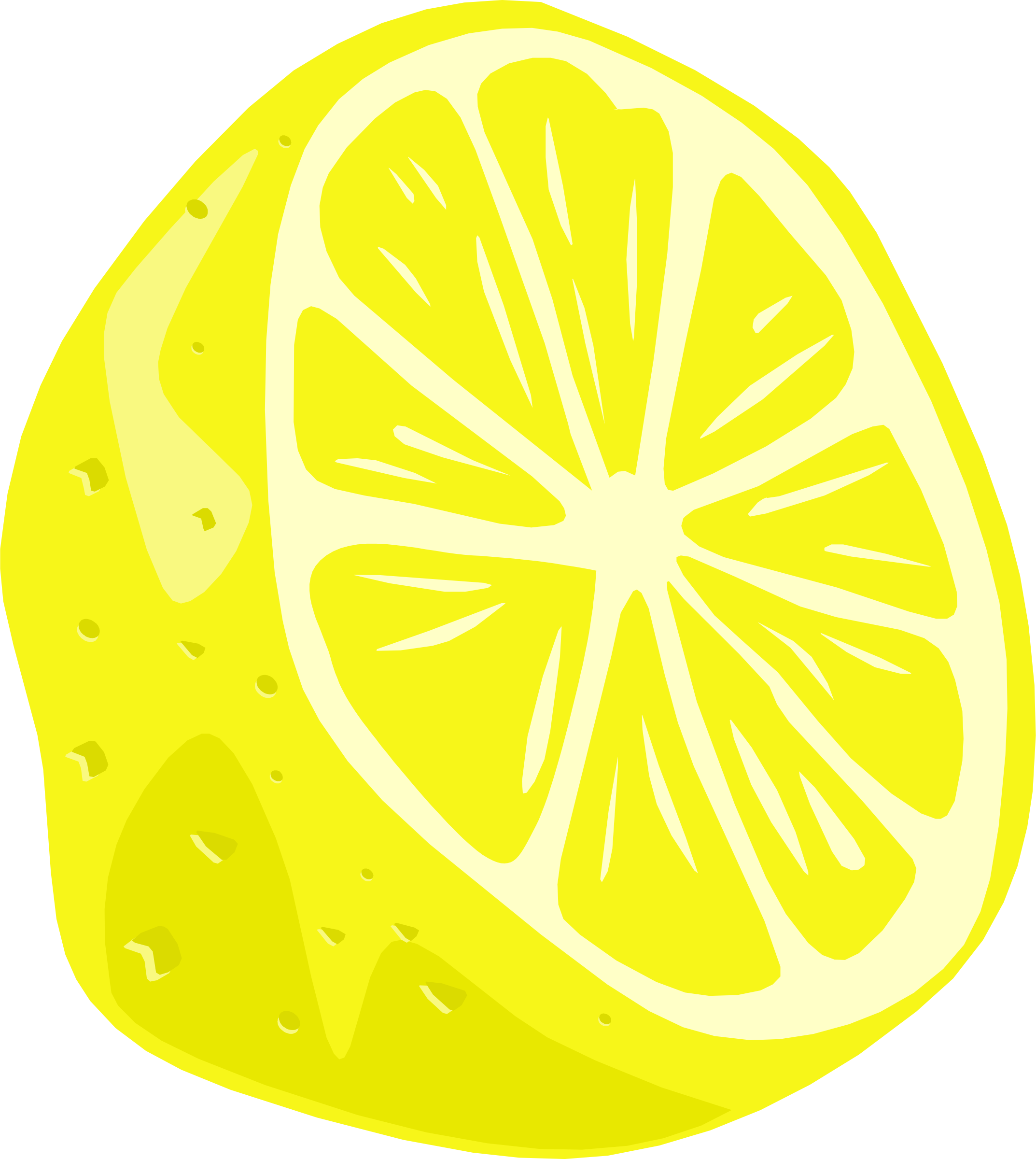 Lemon Clipart Yellow Lemon - Lemon Clip Art Png (2146x2400)