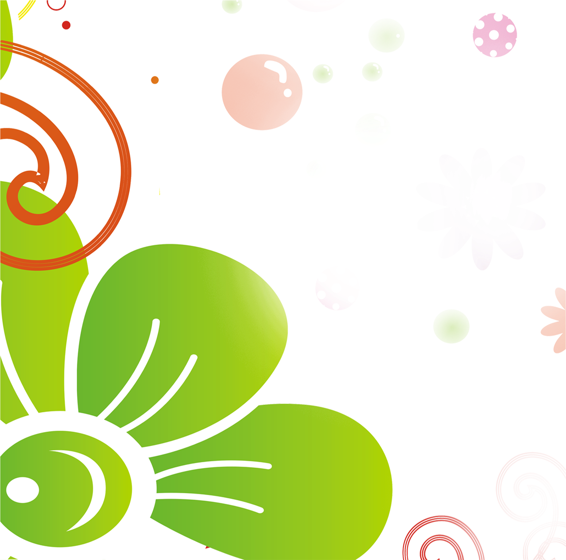 Poster Clip Art - Poster Clip Art (2034x1915)