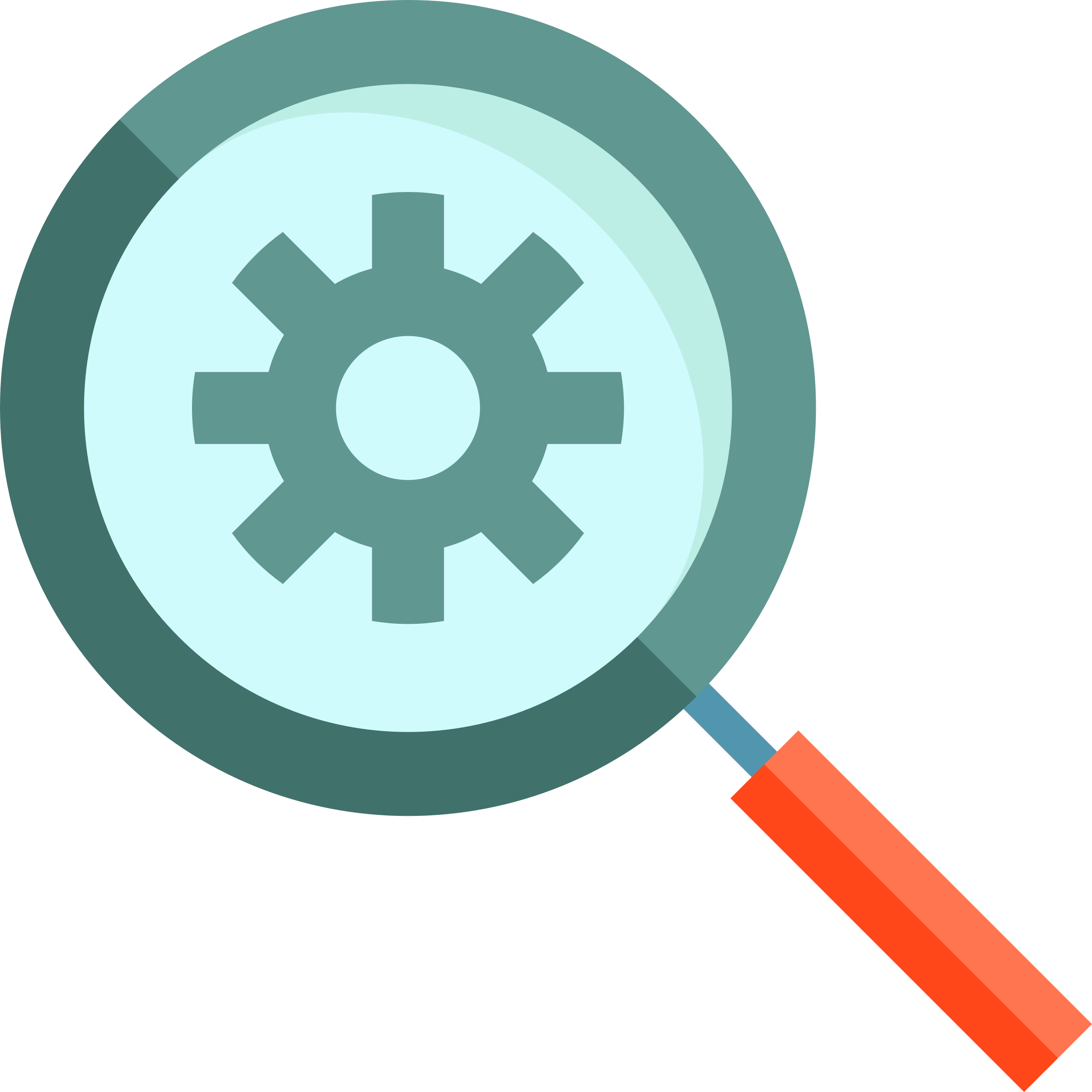 Big Image - Magnifying Glass (2400x2400)