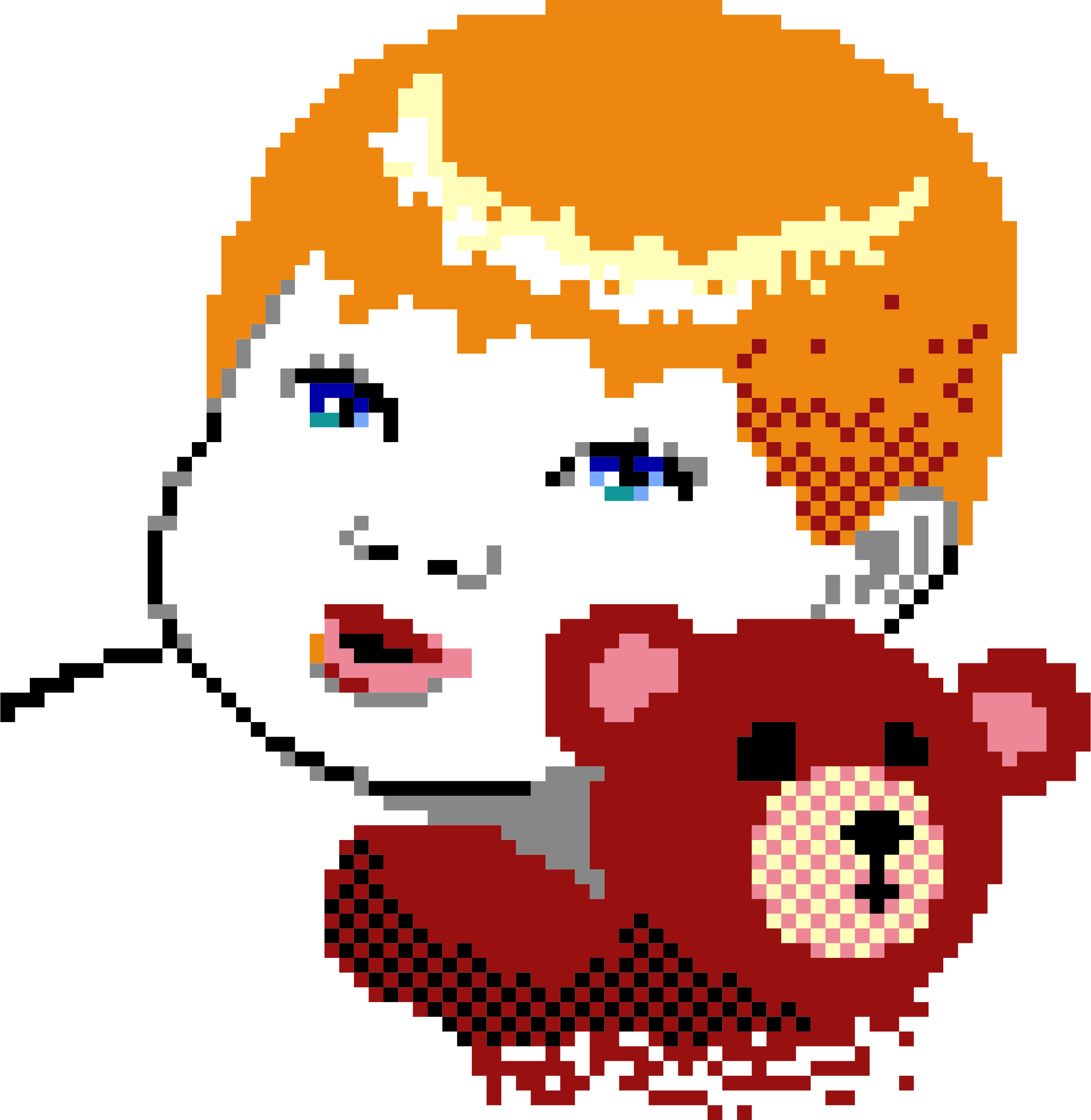 Big Image - Child (2194x2252)