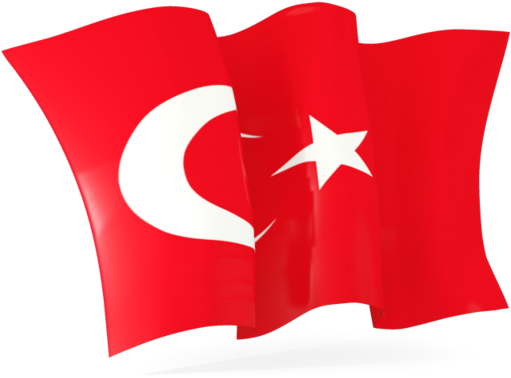 Clipart Turkey Flag Png Image - Turkish Flag Png (640x480)