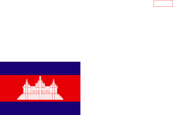 Free Vector Cambodia Clip Art - Cambodia Flag Small Size (600x401)