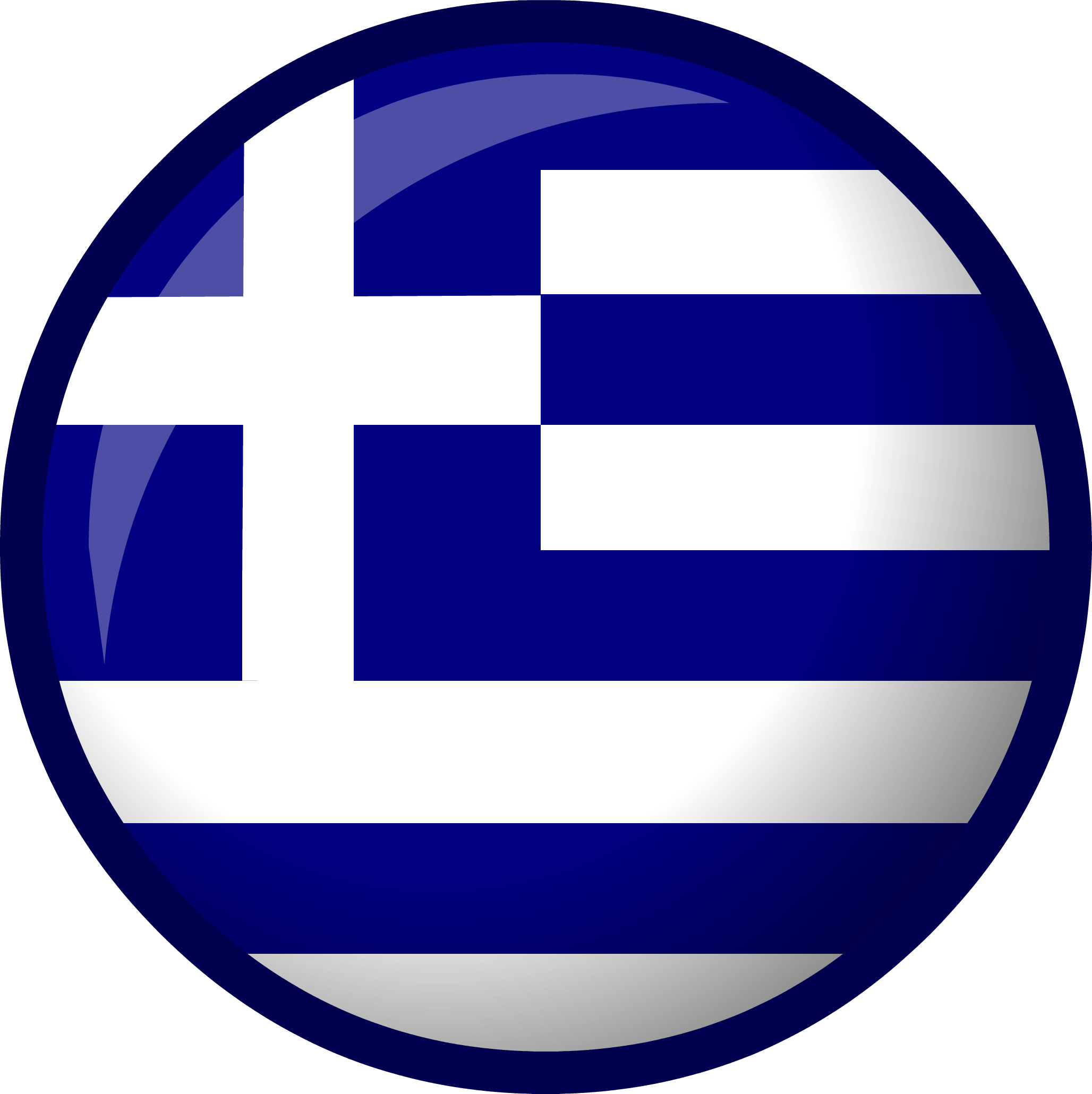 Greece Transparent Png - Greece Png (2056x2060)