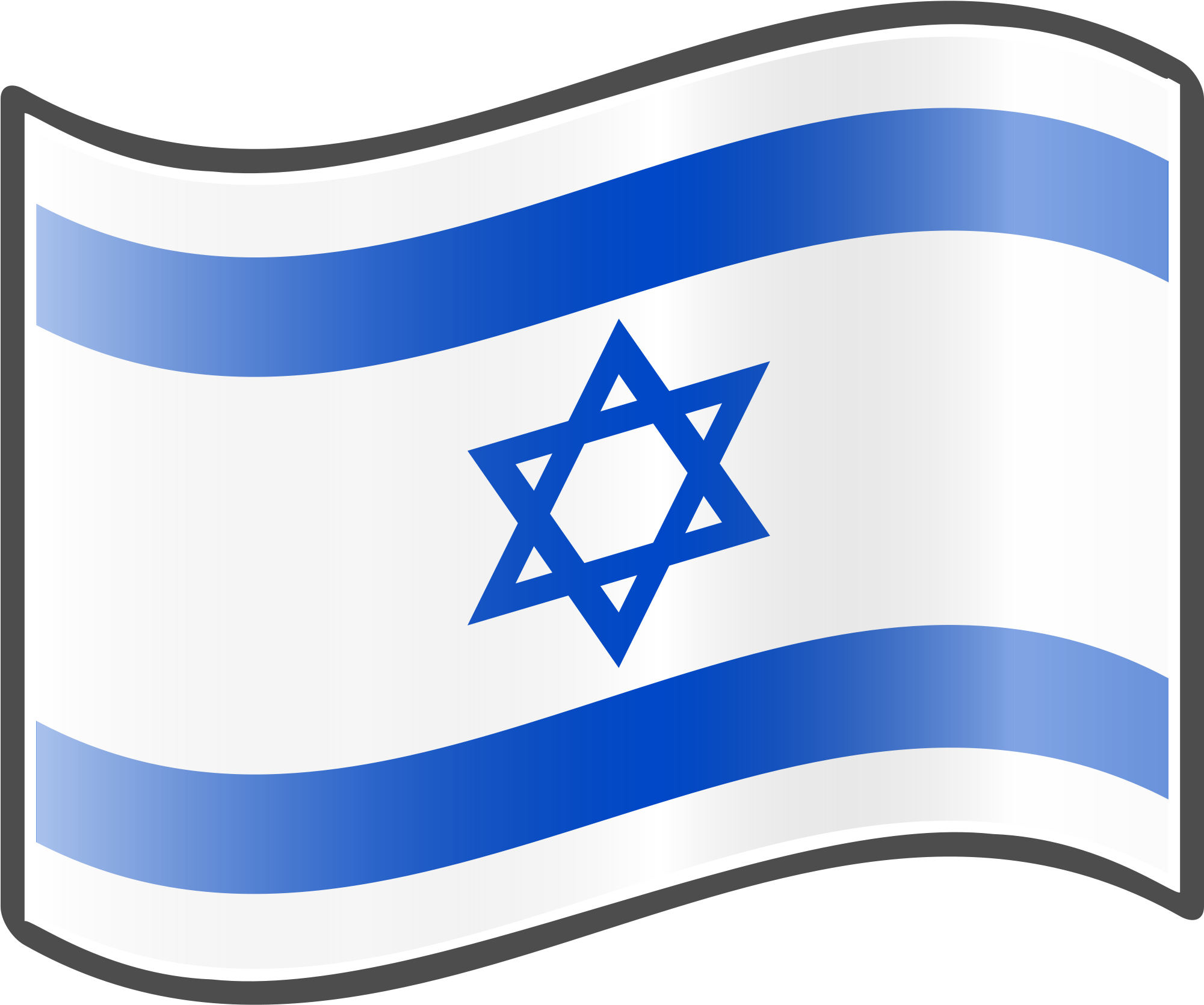 Nuvola Israeli Flag - Israeli Flag Waving Png (2000x2000)