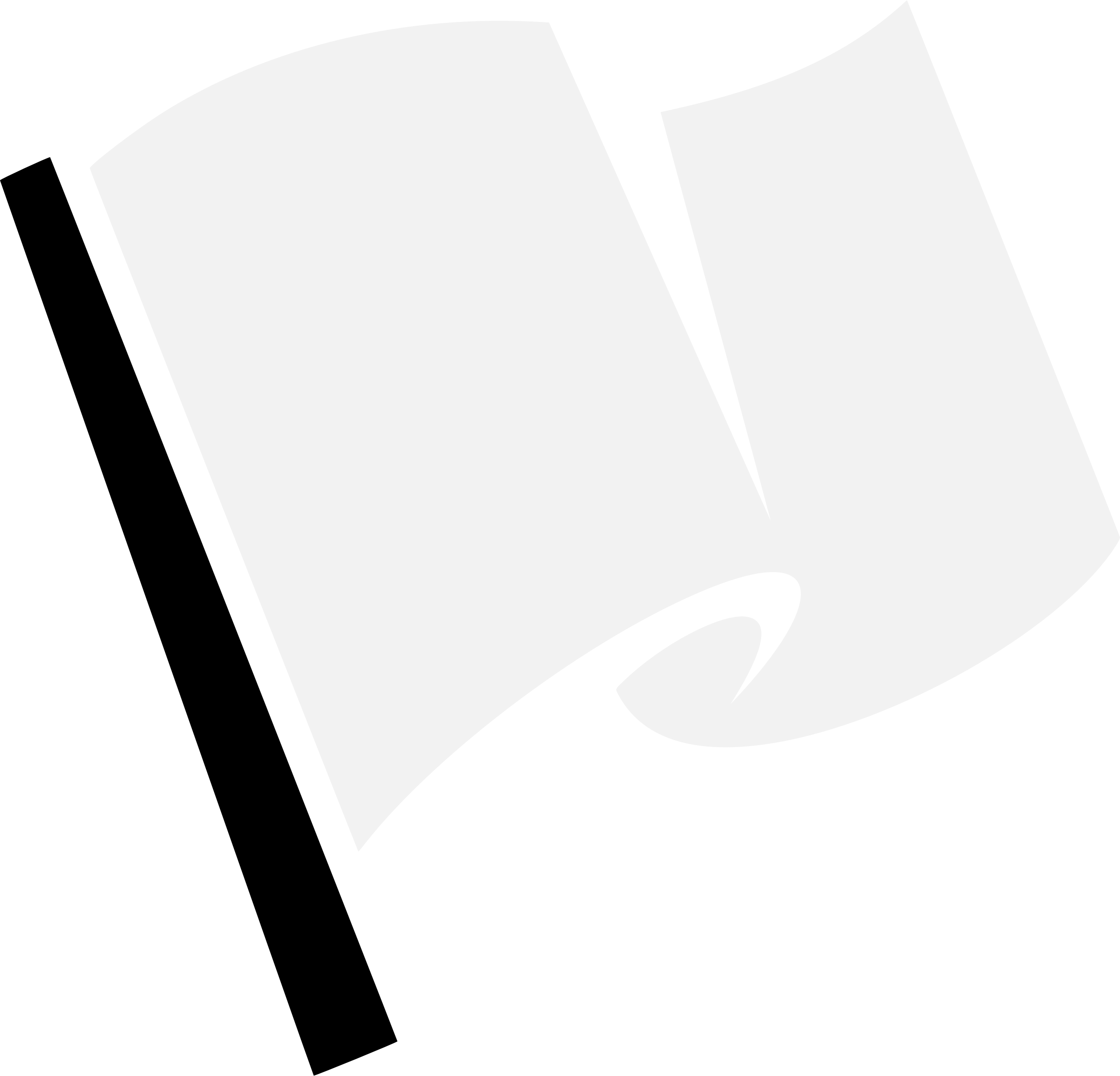 Hirnlichtspiele's White Flag Vectorized - White Flag Clipart (2400x2306)