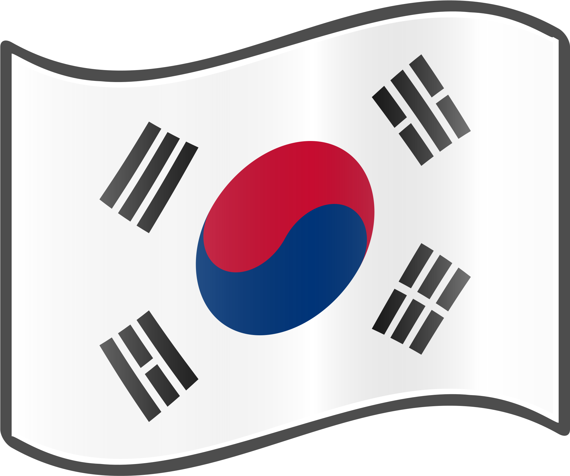Yj Link Co - South Korea Flag Vintage (2000x2000)