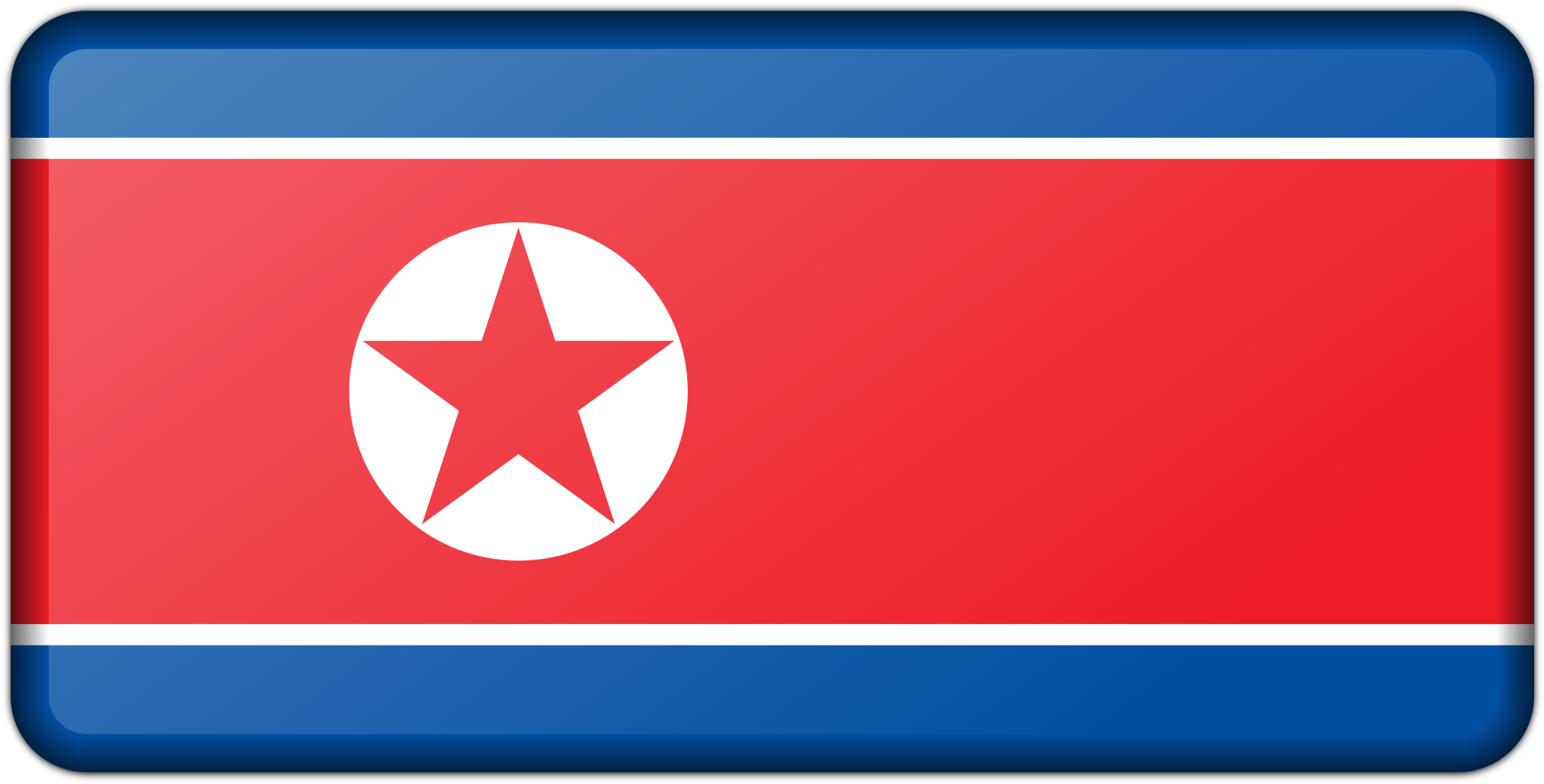Korea Flag - Nordkorea-flagge Mousepad (2400x1203)