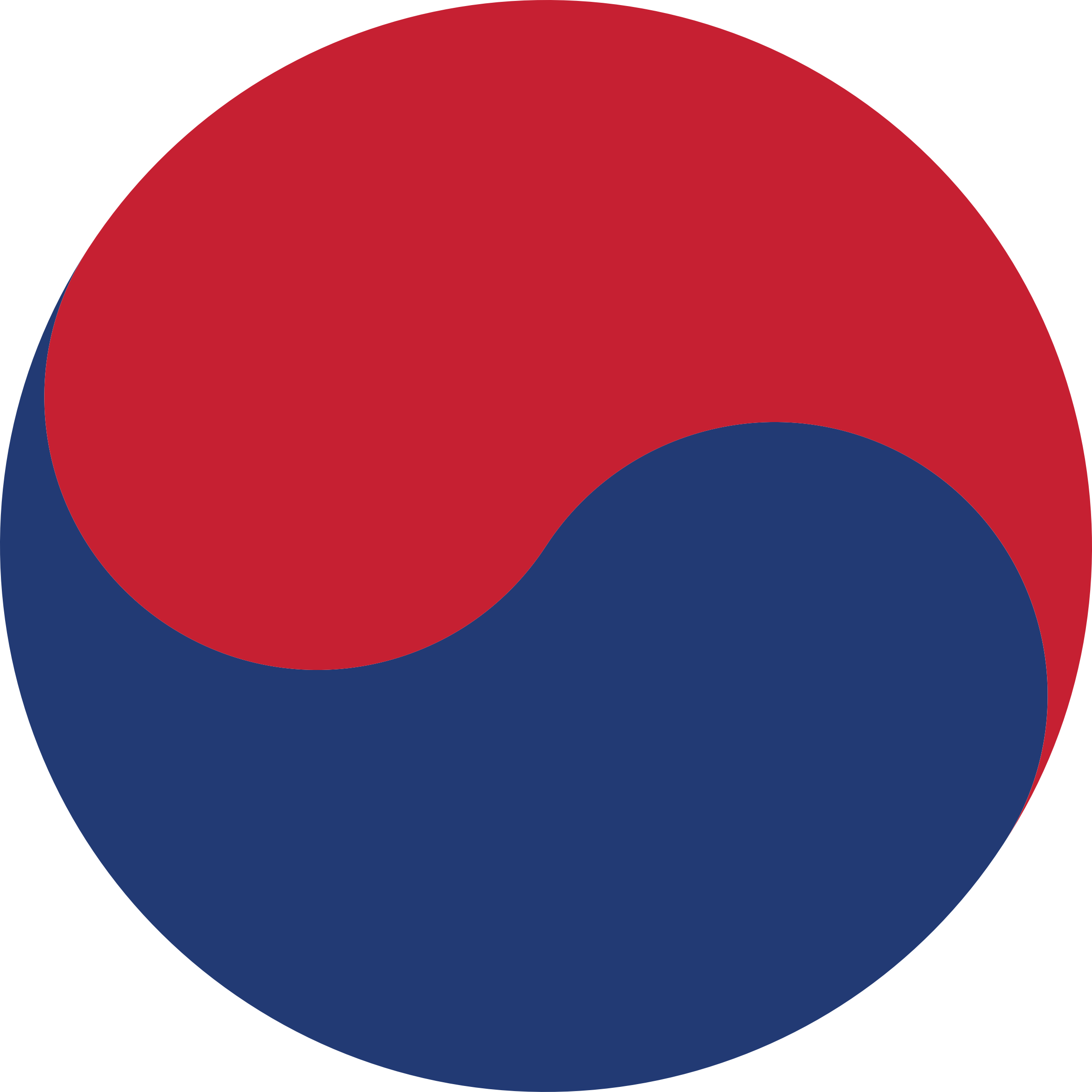 Free North Korea Free Flag Of South Korea Free Taiko - Angel Tube Station (2400x2400)