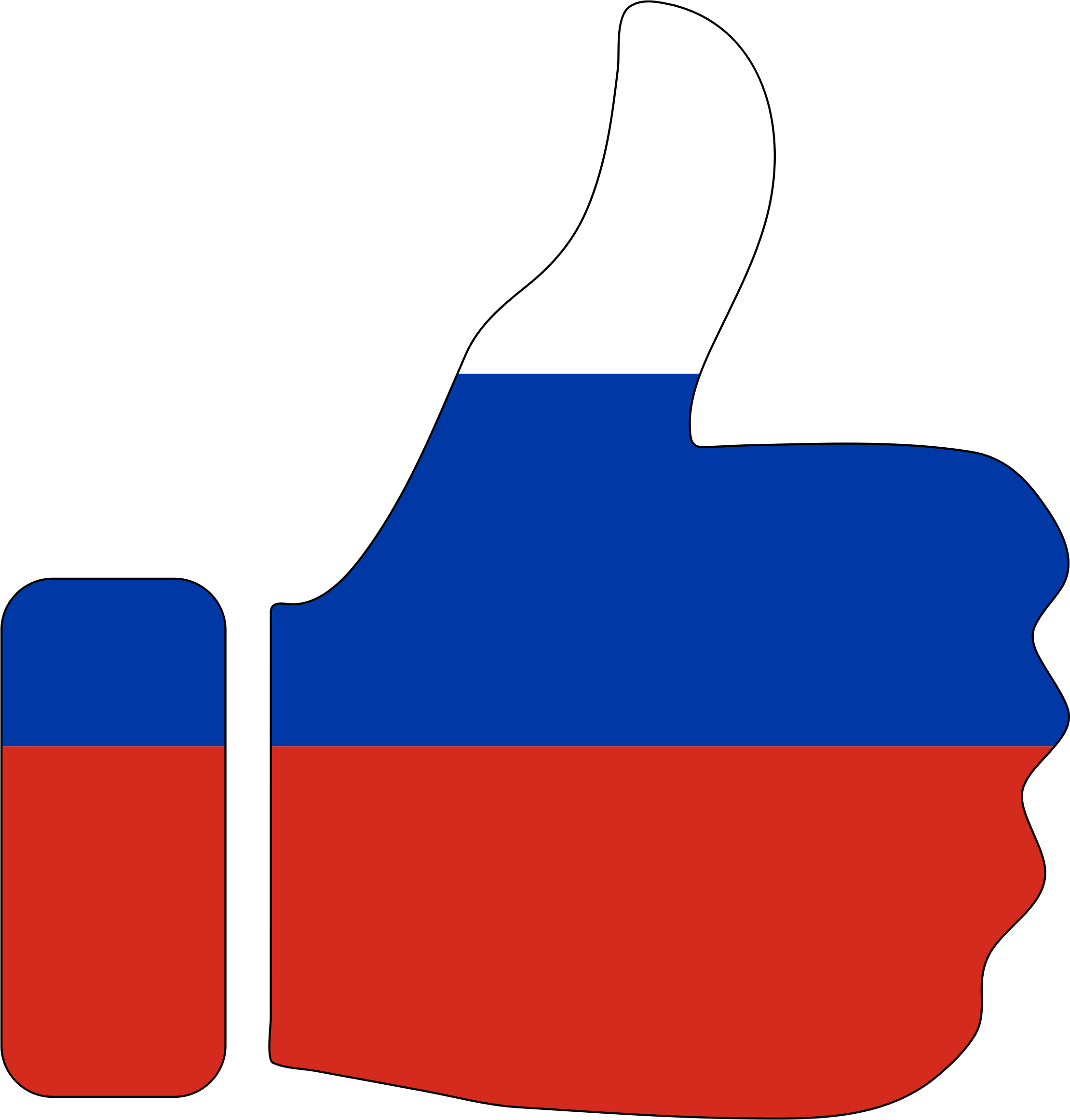 Up Russia - Russia Png (2219x2324)