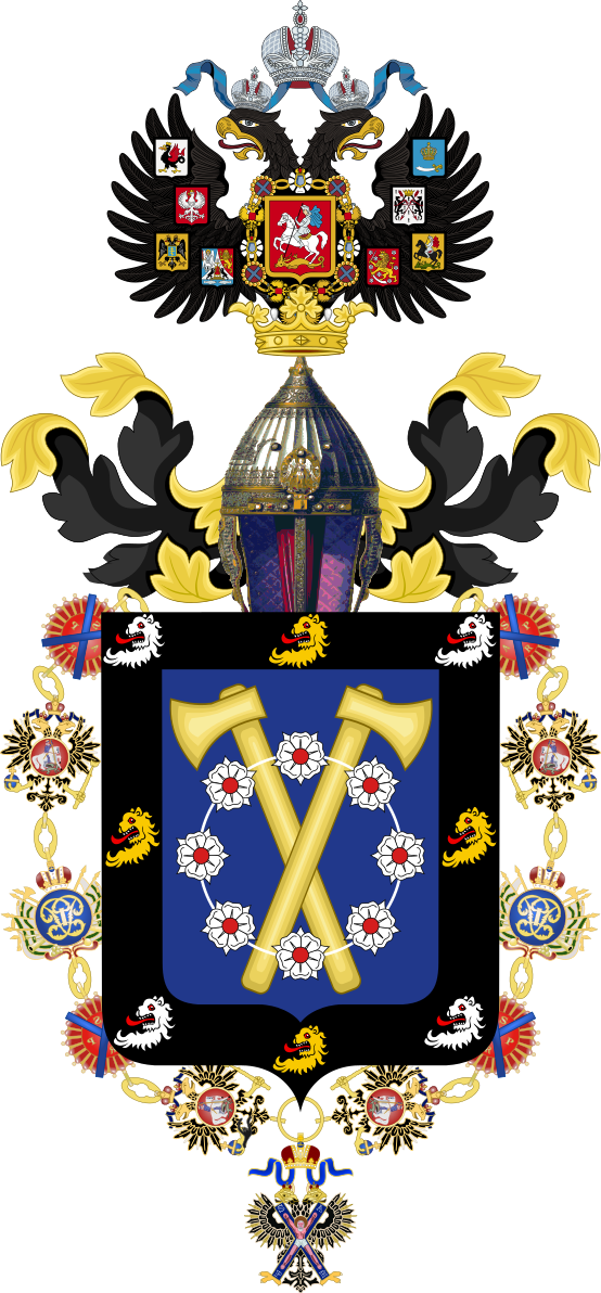 Personnal Coa Of The Grand Duke Nikolai Nikolaievich - Radical Right In Late Imperial Russia: Dreams Of A (554x1192)