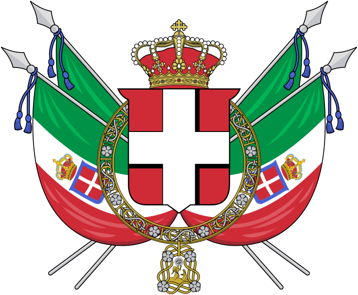 Lesser Coat Of Arms Of The Kingdom Of Italy - Italy Coat Of Arms (726x599)