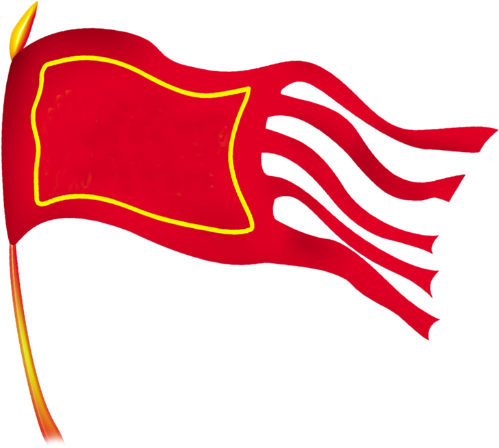 Red Flag Download - Red Flag Download (800x784)