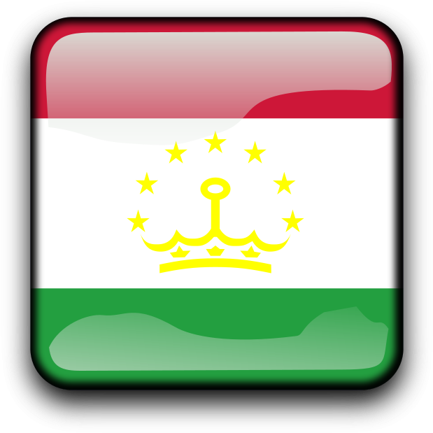 Flag Of Slovakia Free Tj - Clip Art (800x800)