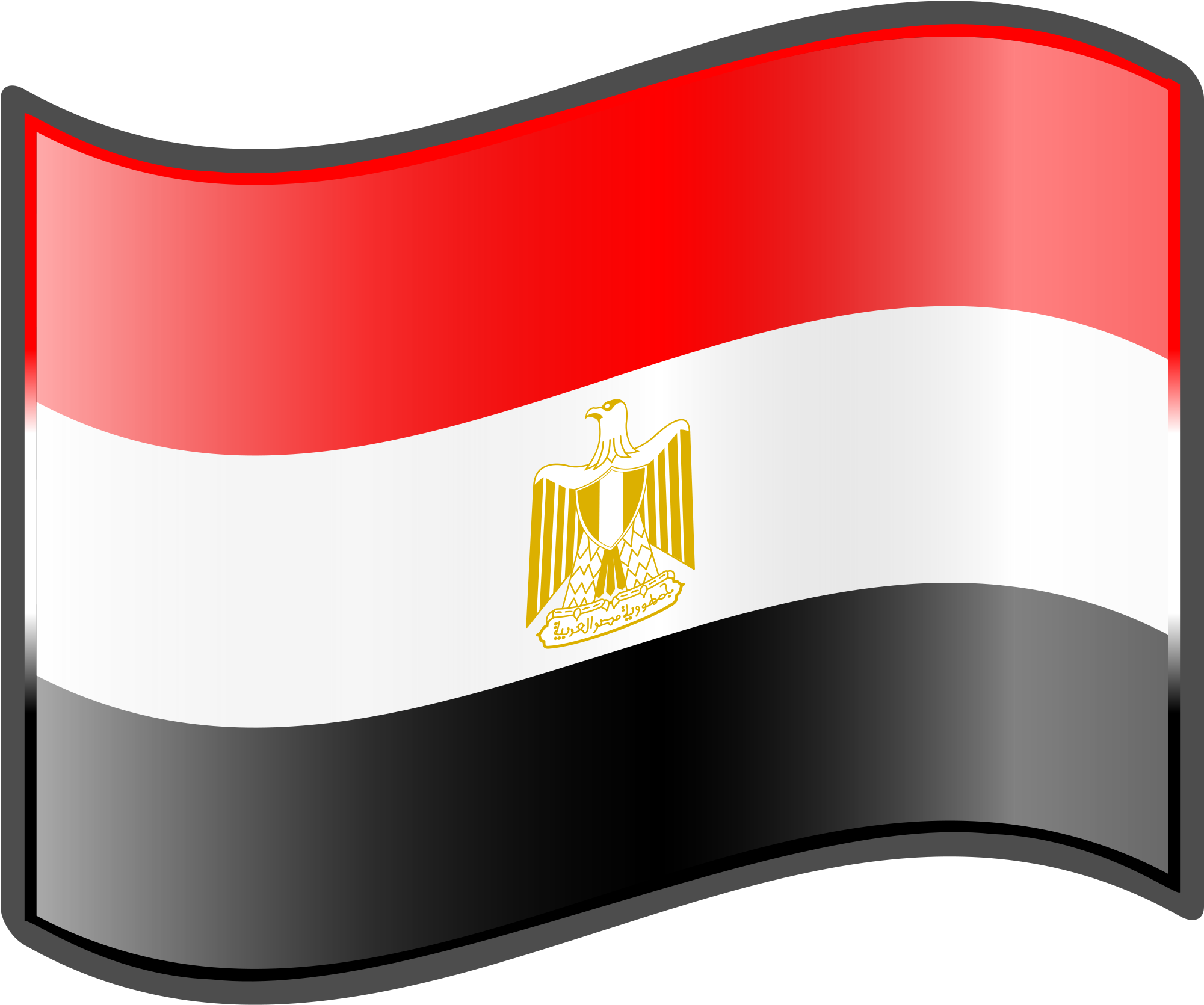 Open - Egypt Flag Clipart (2000x2000)