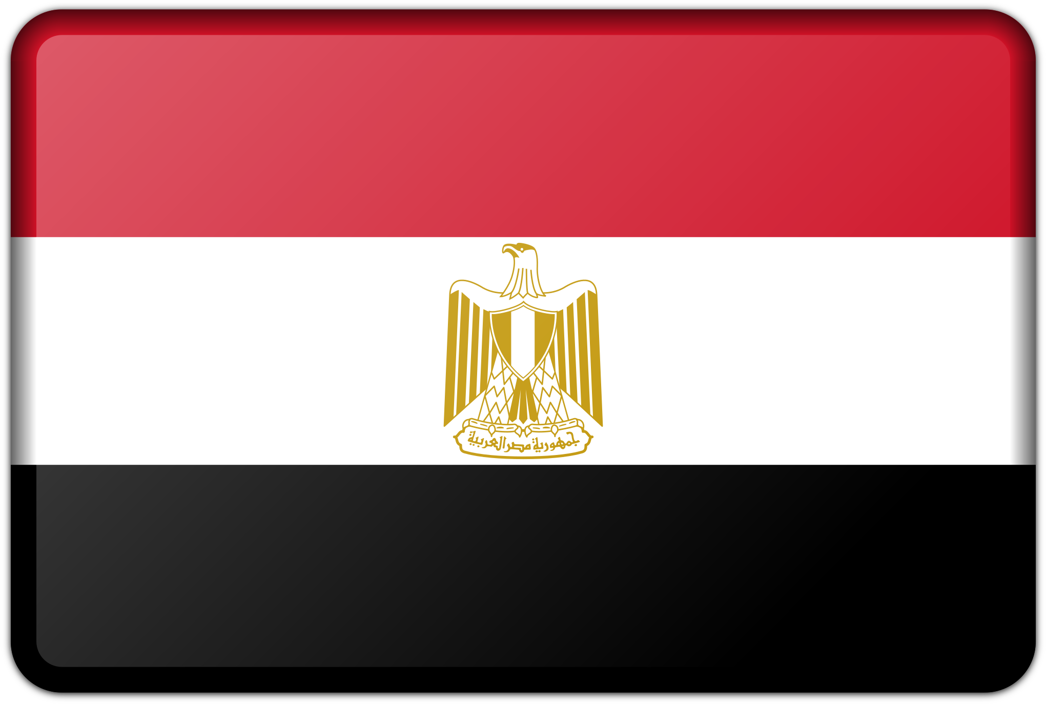 Egypt Flag - Egypt Icon (2400x1600)
