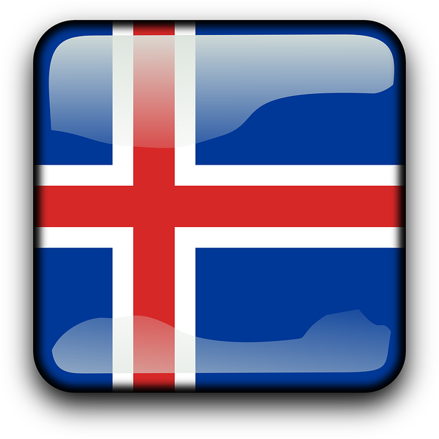 Button Iceland, Flag, Country, Nationality, Square, - Romania (640x640)