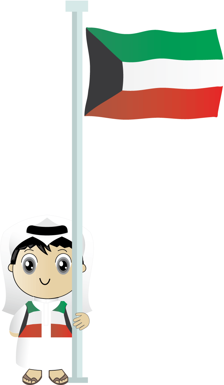 Kuwait National Day By Khal - Kuwait National Day Png (717x1241)