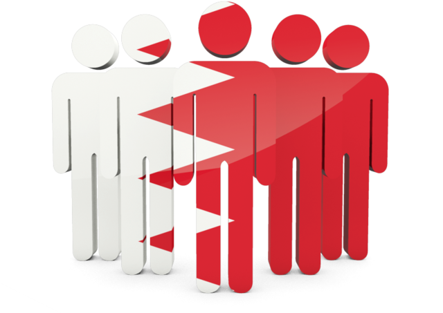 Bahrain Flag 7 - Bahrain Flag 7 (640x480)