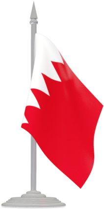 Bahrain Flag - Bahrain Flag (640x480)