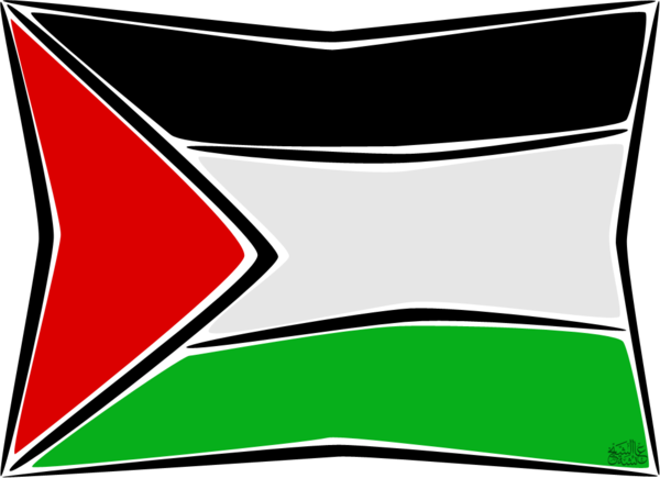 Palestine Flag By Iaiisha On Deviantart - صورة علم فلسطين كرتون (600x435)
