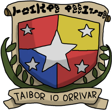 Tiaf Diplomatic Corps Seal - Emblem (512x512)