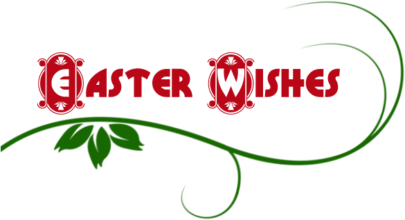 12 Best Easter Sunday 2014 Wishes - God Grant Me The Serenity (606x348)
