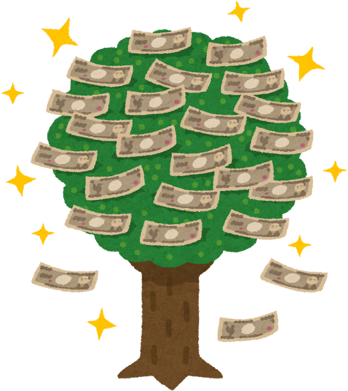 金のなる木のイラスト お金 の なる 木 733x800 Png Clipart Download 金のなる木のイラスト お金 の なる 木 733x800 Png Clipart Download