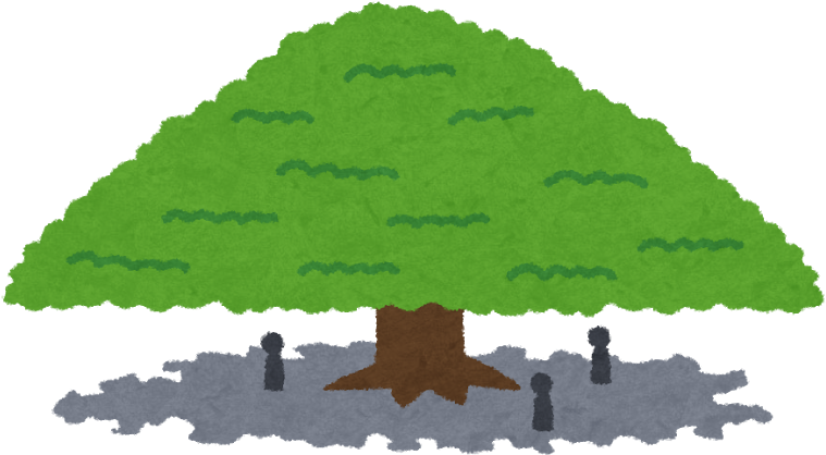 Nagatomo Investments - Meaning (800x585)