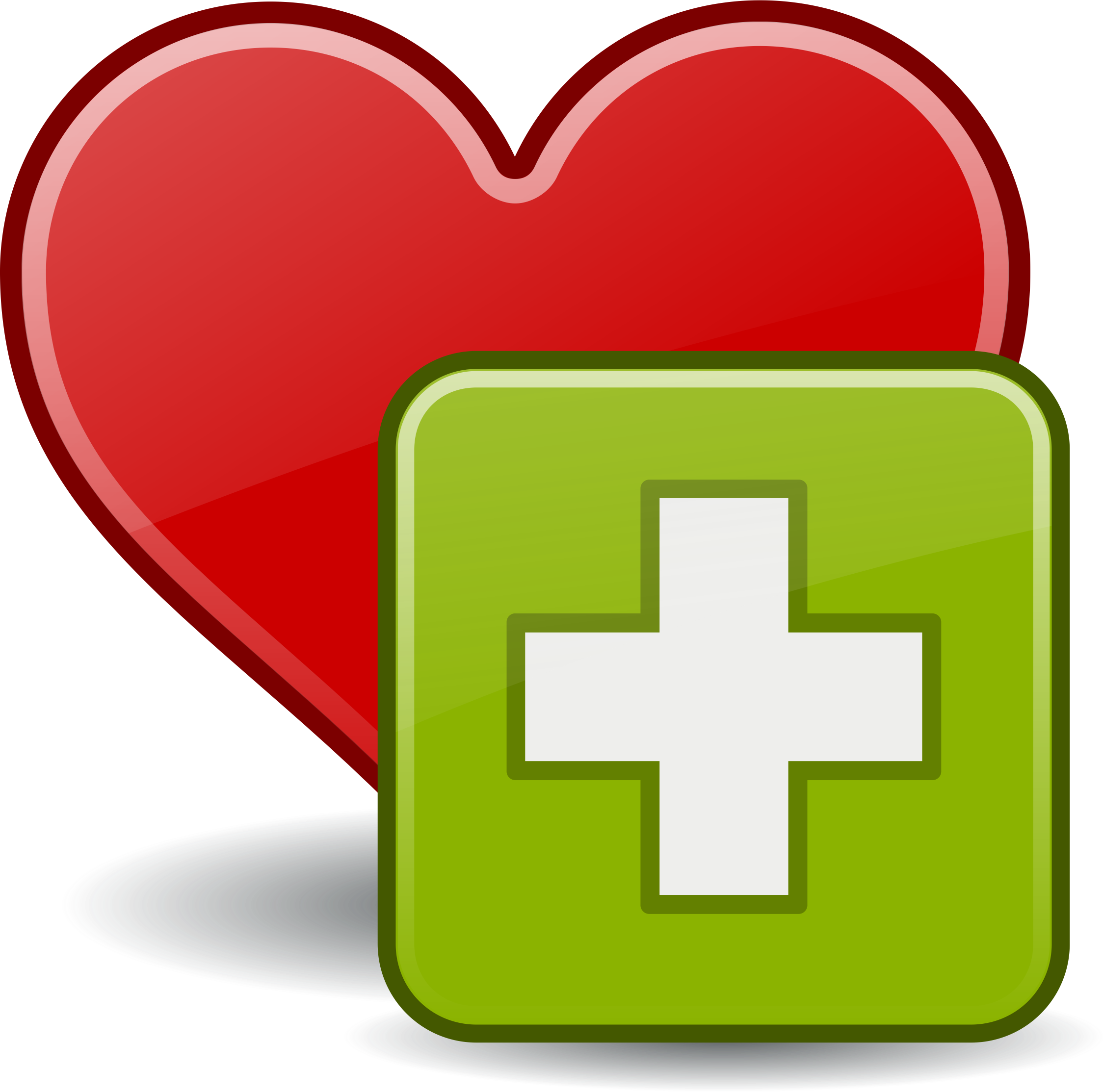 Bookmark Cliparts - Clip Art (2248x2227)