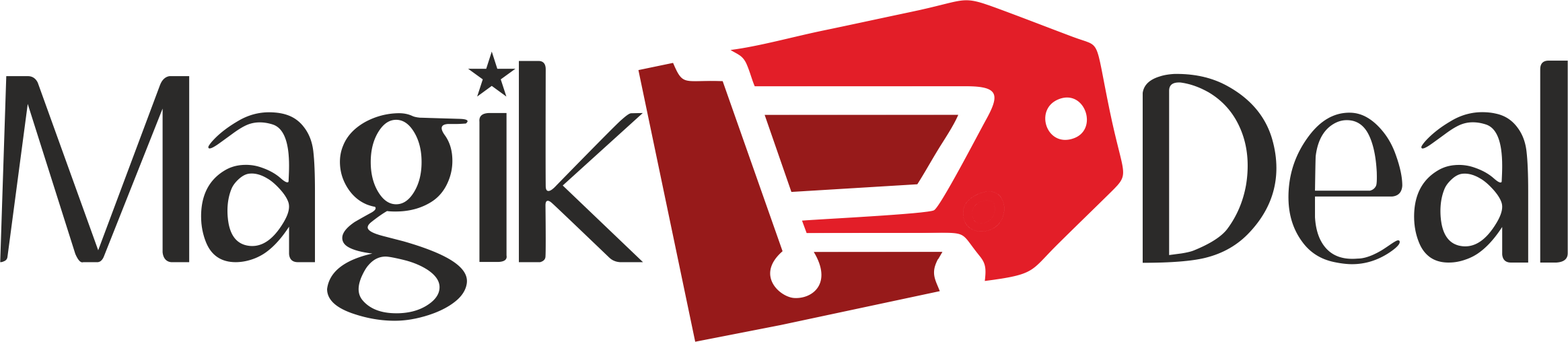 Customer Service - Children's Clothing (2330x508)