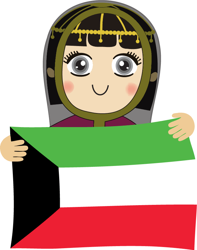 Kuwait National Day Clipart - Kuwait Clipart (659x836)
