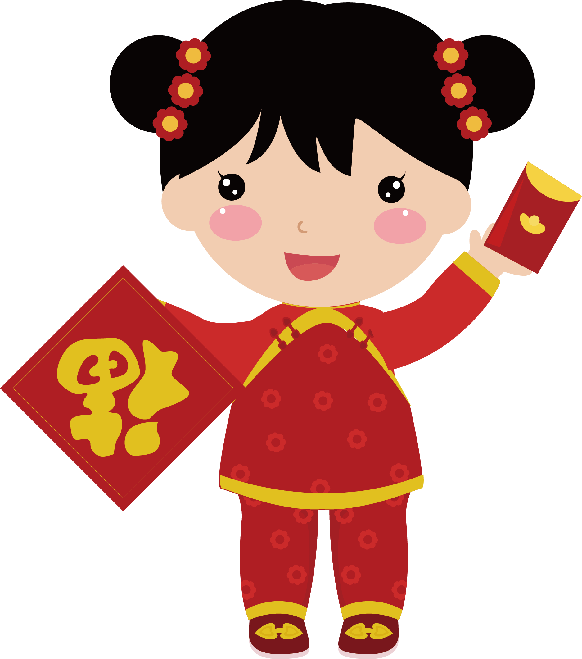 Chinese New Year Doll Child - Chinese New Year Doll Child (1875x2122)