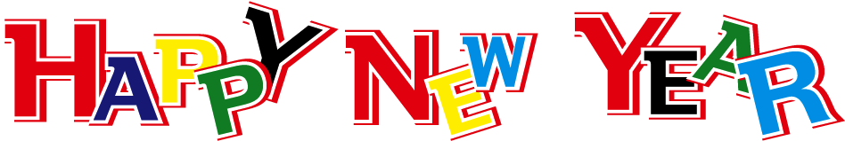 Happy New Year Download Png - Latest Happy New Year 2018 Gif (967x178)
