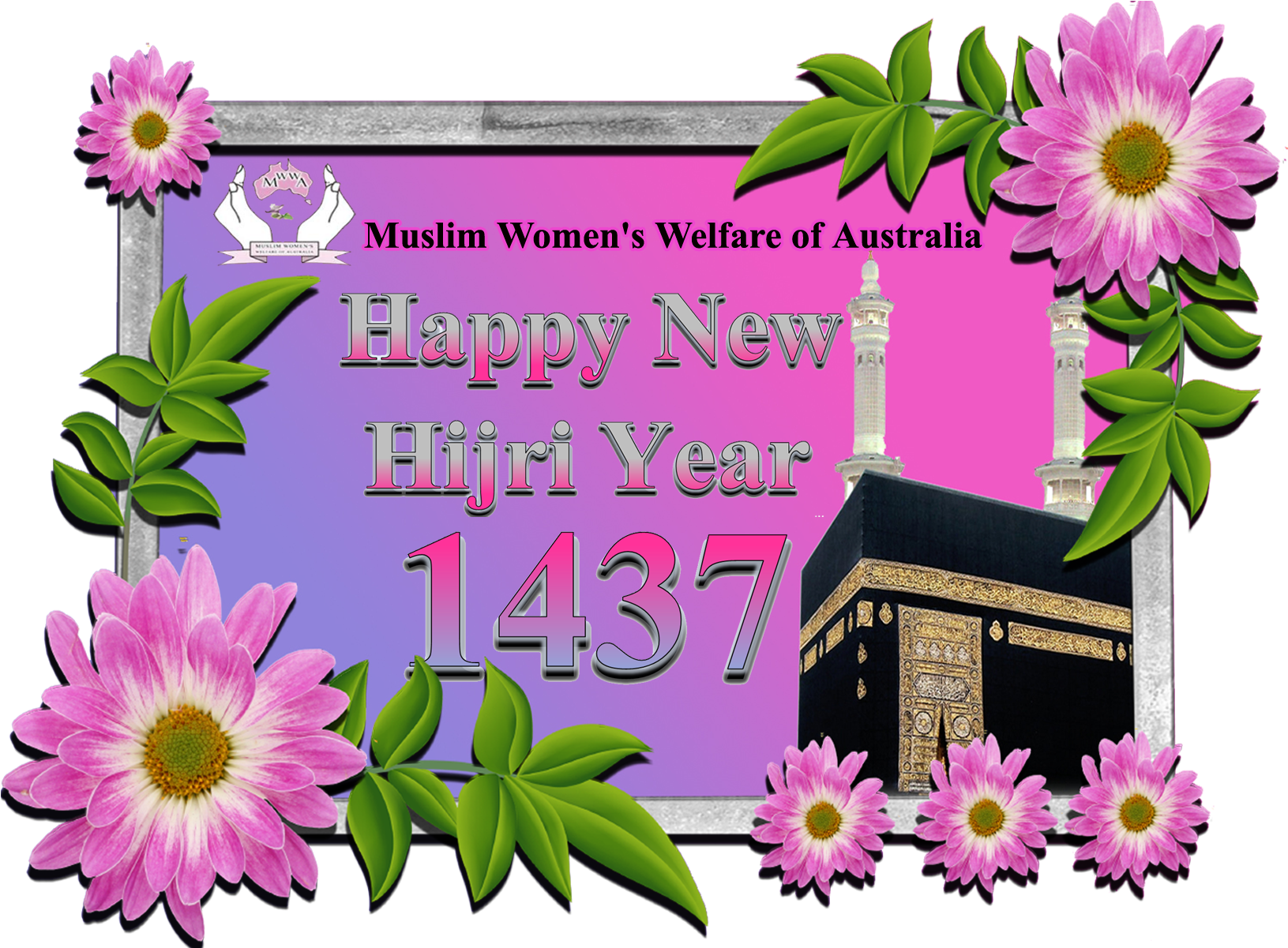 Flower Frames (1750x1200)